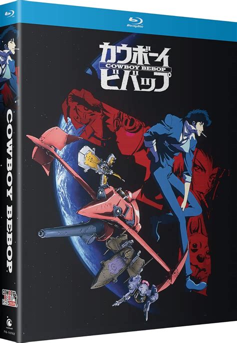 cowboy bebop blu ray|cowboy bebop dub kissanime.